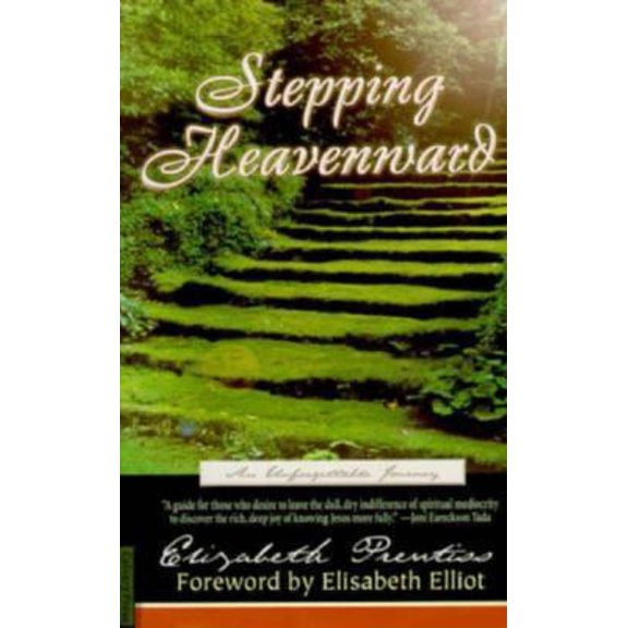 Pre-Owned Stepping Heavenward (Paperback) 1879737299 9781879737297