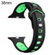 thumbnail image 2 of Gwong Electrónica Correa de pulsera de banda de reloj inteligente de goma de silicona perforada para fitbit iónico, 2 of 7