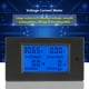 thumbnail image 3 of La Pantalla Lcd Grande Maestra VoltaJe, Corriente, Potencia Activa y Energía Al Mismo Tiempo, PeaceFair Pzem, 051 DC 6.5,100V Medidor de Energía Eléctrica Digital Conarma de, 3 of 7