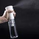 thumbnail image 2 of Paquete de 2 botellas de spray para plantas al revés, agua de peinado natural, aerosol de niebla fina, refuerzo a granel, alcohol continuo, cuidado del hogar, Spritz, patrón infinito, belleza, parte, 2 of 5