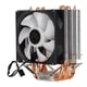 thumbnail image 1 of Ventilador de refrigeración de CPU, Enfriador de CPU Enfriador de CPU de contacto directo Disipador de calor de CPU Compacto y liviano, 1 of 8
