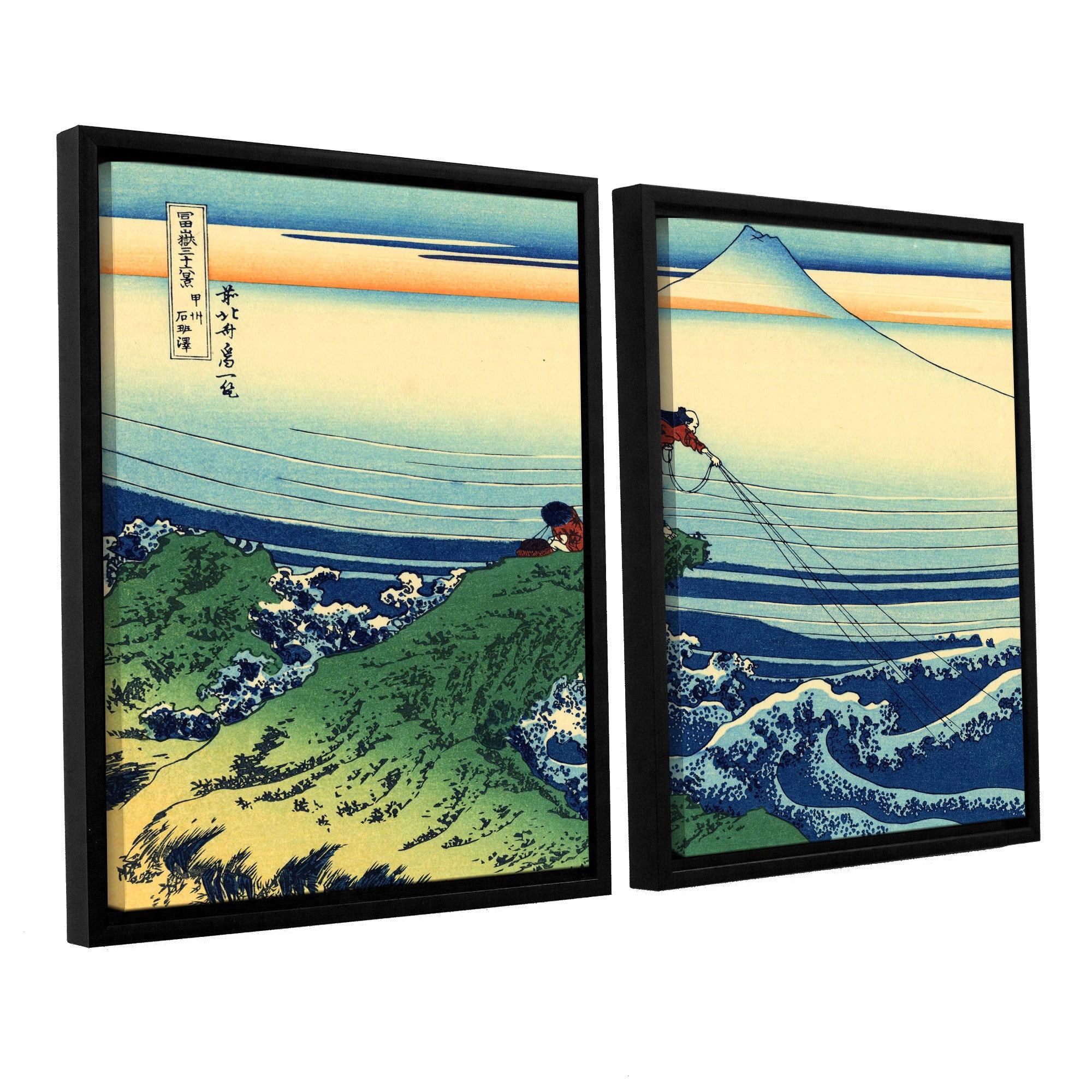 ArtWall Katsushika Hokusai "Kajikazawa in Kai Province" 2-Piece Floater Framed Canvas Set