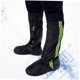 thumbnail image 4 of IDEANATEGRATE Protector Impermeable Para Zapatos Con Oxford Y Ajustable Para Condiciones Húmedas, 4 of 8