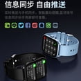 thumbnail image 3 of smart watch, 3 of 5