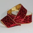 thumbnail image 2 of Burgundy Velvet with Pearl Edge and Gold Backing Wired Craft Ribbon 3" x 20 Yards, 2 of 2