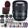 thumbnail image 1 of Canon EF 85mm f/1.4L IS USM Lens Bundle +Cleaning Kit, Filter Kit, and Padded Le, 1 of 3