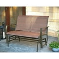 thumbnail image 3 of Kozyard Cozy Outdoor Rocking Love Seats Glider Swing Bench/Rocker for Patio, Yard ( Tan Beige ), 3 of 5