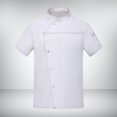 thumbnail image 6 of Men Women Chef Jacket Short Sleeve Top Cooker Comfortable Catering Shirt Uniform White 2XL, 6 of 8