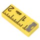 thumbnail image 5 of Modelo de regla 3D yuxing dibujos animados U amarillo Disco U, 5 of 5