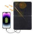 thumbnail image 3 of Graflsoa 60W Monocrystalline Solar Charger - Foldable, Portable, IP68 Waterproof, Dual USB Output, CE/FCC Certified, Black, 3 of 7