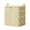 Beige, variant on Bdday Toy Storage Clothes Storage Bag Wardrobe Sorting Storage Box Portable Storage Bag Winter Cup Storage Box Home Storage