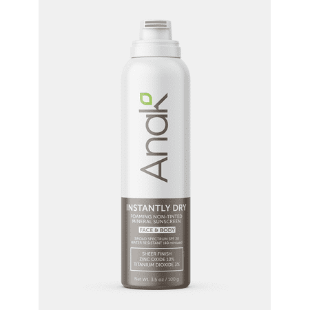 Clean Beauty by AnaK - Instant Glow Sunscreen Broad Spectrum SPF 40