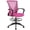 Pink, variant on Drafting Chair, Tall Office Chair with Adjustable Foot Ring, Standing Desk Chair Support and Adjustable Armrests, Swivel Rolling Tall Chair, Breathable Mesh, Height Adjustable, Black