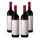 thumbnail image 1 of Vino Tinto Syrah Boutique 750ml Paquete de 4 Botellas, 1 of 4