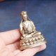 thumbnail image 3 of Estatuas de Buda CHAO de Latón tibetano cinco antepasados bronce antiguo, 3 of 5
