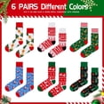 thumbnail image 5 of Fun Christmas Socks for Men - Funny Xmas Gifts for Men and Women Novelty Cozy Unisex Crew Cotton Sock Set, 5 of 6