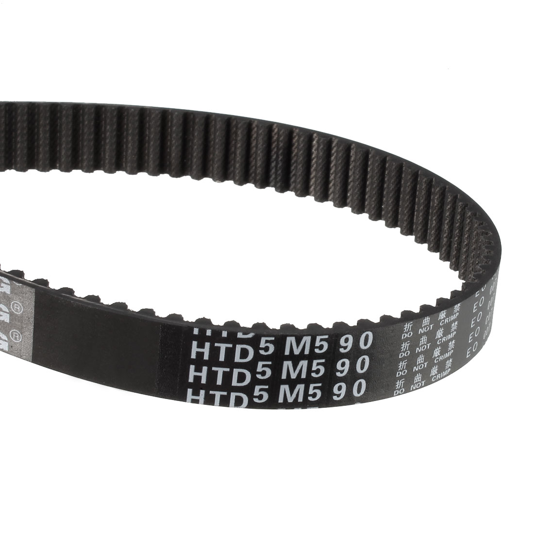 Unique Bargains HTD5M 118 Teeth Engine Timing Belt Rubber GearedBelt