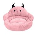 thumbnail image 2 of Xihbxyly Cómoda Cama para Perros, Forma Redonda para Mascotas Que Se Acurrucan, Acolchado Suave para Aliviar Las Articulaciones, Diseño Autocalentable y Acogedor, Bordes Elevados Seguros, Base Antima, 2 of 7