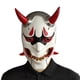 thumbnail image 2 of Juego Genji Devil Cosplay máscara unisex Halloween casco de cara completa máscaras regalo de Navidad, 2 of 8