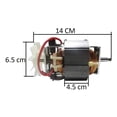thumbnail image 2 of Motor para Nutribullet 900w Sofdesk MY-7643 Nutribullet 900w, 2 of 2