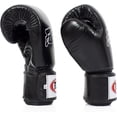 thumbnail image 5 of Guantes de boxeo Fairtex BGV1BR para muay thai, transpirables, 16 oz, negros, 5 of 5