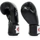 thumbnail image 5 of Guantes de boxeo Fairtex BGV1BR para muay thai, transpirables, 16 oz, negros, 5 of 5