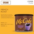 thumbnail image 4 of McCafe French Roast, Dark Roast, Ground Coffee, 29 oz, 4 of 9
