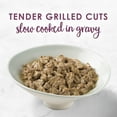 thumbnail image 5 of (12 pack) Purina Fancy Feast Grilled Kitten Food, Wet Cat Food, Chicken Feast in Gravy, 3 oz Can, 5 of 36