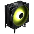 thumbnail image 1 of Disipador CPU Gamer MSI MAG COREFROZR AA13 2070RPM Negro, 1 of 6