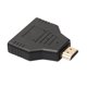thumbnail image 5 of 1 2 In Splitter Adapter Portable 1080P HDMI-compatible Macho a Hembra Out Protector, 5 of 6