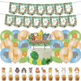 thumbnail image 1 of selva Animal León Tigre Thme Safaris Fte D'anniversaire Ensemble Drapeau Gteau Drapeau Ballon, 1 of 5