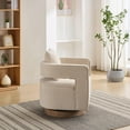 thumbnail image 5 of Modern 360° Swivel Accent Chair with Weathered Base & Comfy Cushion for Living Room, Office, Hotel - Beige Linen Blend, 5 of 9