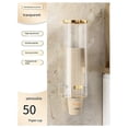 thumbnail image 5 of Disposable Cup Storage Rack, Cup Dispenser, Wall-Mounted Paper Cup Dispenser, Large-Capacity Paper Cup Storage Box, 5 of 5