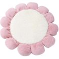 thumbnail image 1 of Flower Shaped Pet Bed Plush Cat Bed Warm Cat Nest Soft Puppy Pillow Cat Basket Round Bed Comfortable And Cute Washable Cat Pillow 60cm (white), 1 of 5