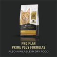 thumbnail image 3 of Purina Pro Plan Prime Plus Adulte 7+ Entrée Saumon & Thon, Nourriture Humide pour Chat 85 g, 3 of 5