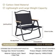 thumbnail image 2 of FELiCON Heavy Duty Camping Chair with Wooden Armrest, Black, 2 of 6
