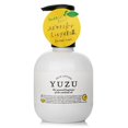 thumbnail image 1 of Daily Aroma Japan Yuzu Milk Lotion 200ml, 1 of 10