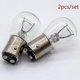 thumbnail image 1 of Exquisite 2pcs/set 1157 Bay15d 21/5w Car Brake Tail Light Bulb Yellow Banmo, 1 of 4