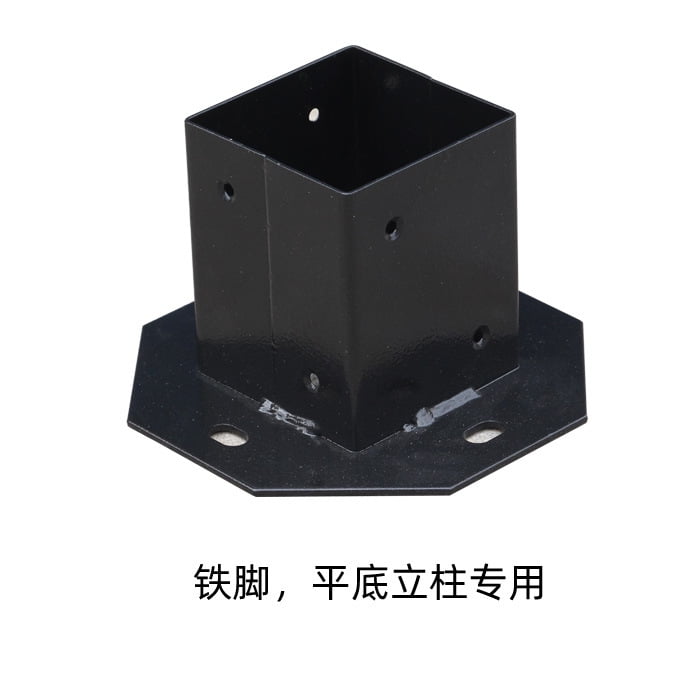 Mailbox post protector 2pcs Post Protectors Decks Fence Post Support