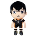 thumbnail image 1 of ¡Peluche de peluche Great Eastern Haikyuu! Kageyama Tobio 9 cm, 1 of 4