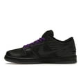 thumbnail image 2 of Nike Men's SB Dunk Low Familia First Avenue Skateboarding Shoes, from StockX, 2 of 5