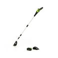 thumbnail image 2 of Greenworks 40V 8" Cordless Pole Saw with 2.0 Ah Battery and Charger Gen II 1403702, 2 of 12