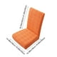 thumbnail image 3 of pstuiky Funda elástica para silla de comedor semicircular para el hogar con respaldo y cojín universal., 3 of 6
