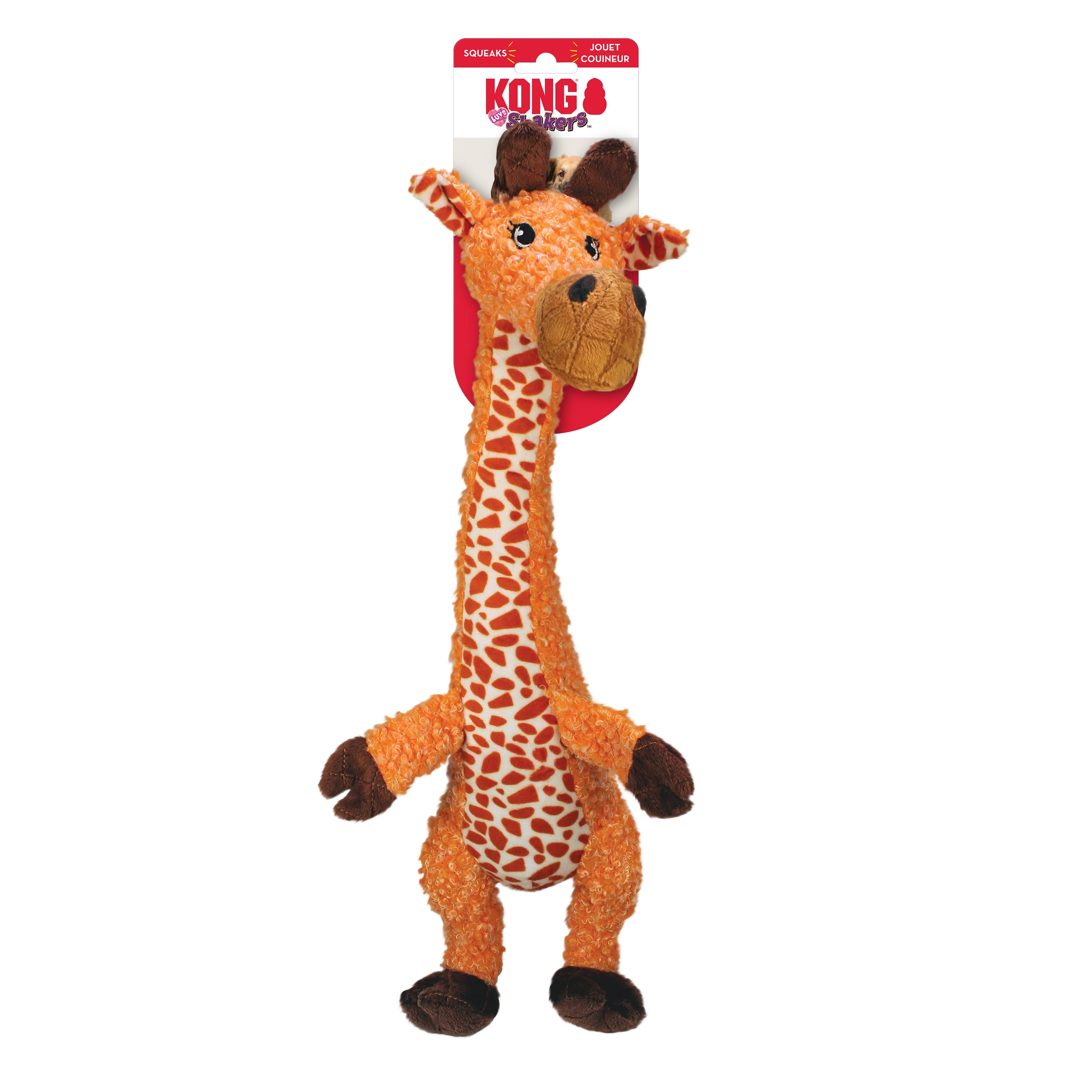 KONG® Shakers Luvs Squeaker Dog Toy, Giraffe, Large - Walmart.com