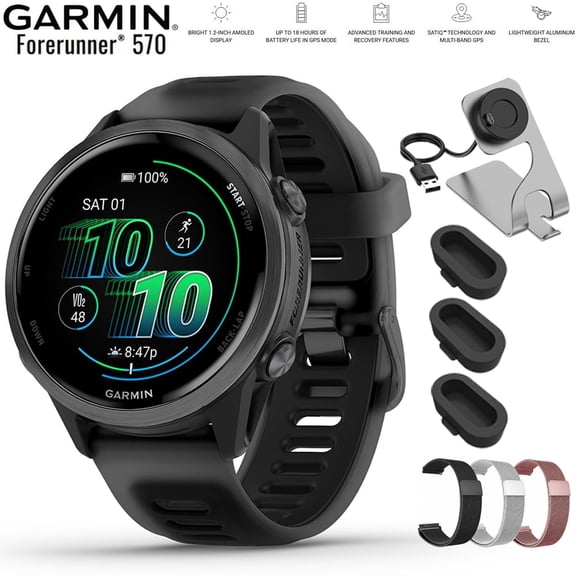 Garmin Forerunner 570 - 42mm GPS Smartwatch Aluminum and Black Band 010-02970-00 Bundle with Deco Essentials 20mm Milanese Band 3 Pack, Charging Dock and Silicone Dust Cover 3 Pack