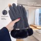 thumbnail image 4 of Guantes de invierno para mujer con forro polar grueso, lindos, a prueba de viento, de felpa de terciopelo, guantes de piel de conejo para montar y conducir, cálidos con pantalla táctil, 4 of 5