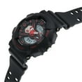 thumbnail image 3 of SF Dreamer Series Quartz Digital Analog Digital Black Plastic Strap for Men-77132PP03W, 3 of 4