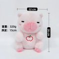 thumbnail image 1 of Peluche Koala Gris avec Musique, Lumière, et Mouvement de Respiration à 4 Vitesses - Modèle HX, 1 of 2