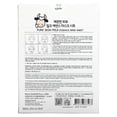 thumbnail image 3 of Esfolio Milk Essence Beauty Sheet Mask, 10 Sheet Masks, 0.85 fl oz (25 ml) Each, 3 of 3