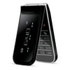 Verizon NOK7205MOKSLV Nokia Intrigue 7205 Replica Dummy Phone/Toy Phone, Black